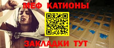 кокаин VHQ Кулебаки
