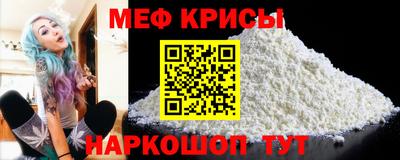 гашишное масло Кумертау
