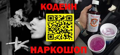 гашишное масло Кумертау