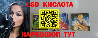 кокаин VHQ Кулебаки
