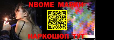 кокаин VHQ Кулебаки