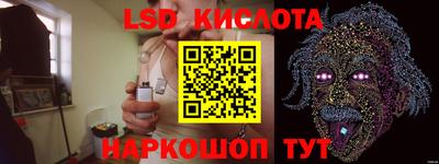 кокаин VHQ Кулебаки