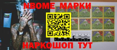 мяу мяу мука Кунгур