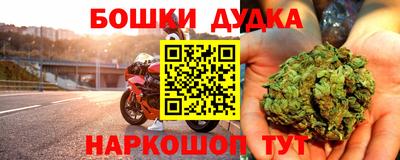 мяу мяу мука Кунгур