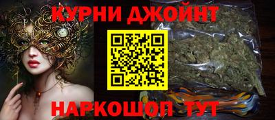мяу мяу мука Кунгур