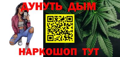 кокаин VHQ Кулебаки