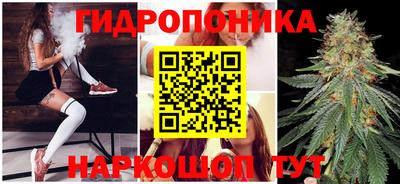 кокаин VHQ Кулебаки