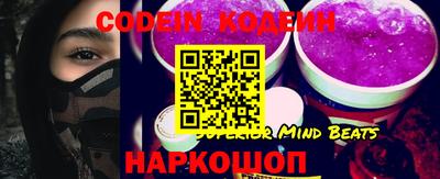 кокаин VHQ Кулебаки
