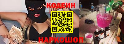 гашишное масло Кумертау