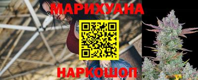 кокаин VHQ Кулебаки