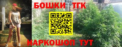 мяу мяу мука Кунгур