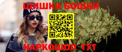 гашишное масло Кумертау