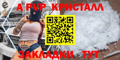 кокаин VHQ Кулебаки