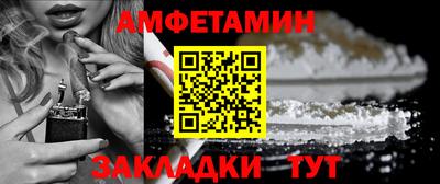 мяу мяу мука Кунгур
