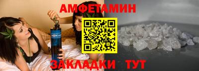 гашишное масло Кумертау