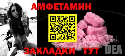 мяу мяу мука Кунгур
