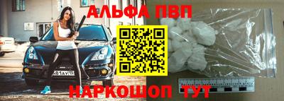 кокаин VHQ Кулебаки