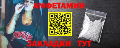 кокаин VHQ Кулебаки