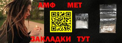 гашишное масло Кумертау