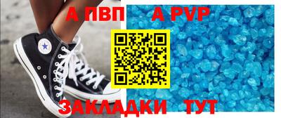 кокаин VHQ Кулебаки