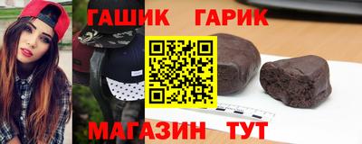 кокаин VHQ Кулебаки