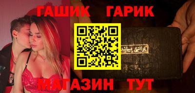 кокаин VHQ Кулебаки