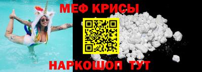 гашишное масло Кумертау